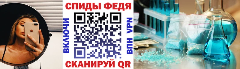 АМФ Premium  omg маркетплейс  Сурск 