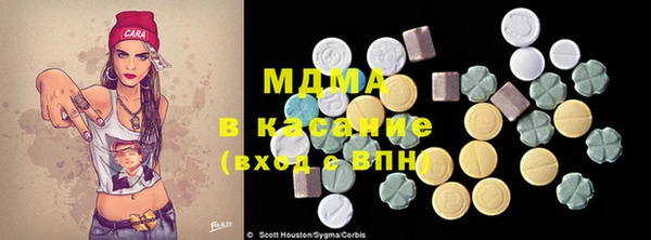 PSILOCYBIN Абдулино