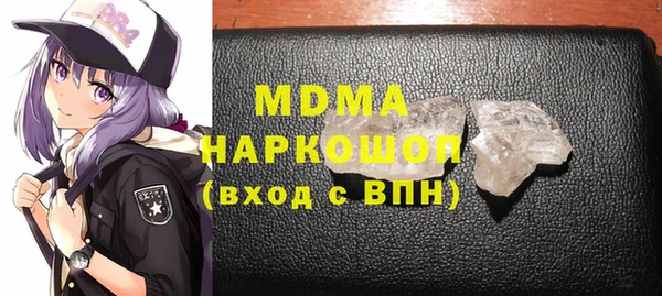 jwh Алексин