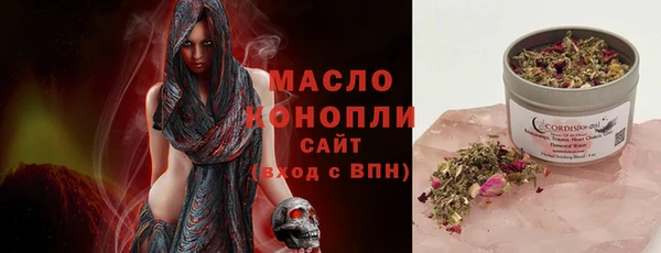 PSILOCYBIN Алексеевка