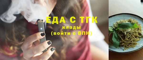 гашик Абаза