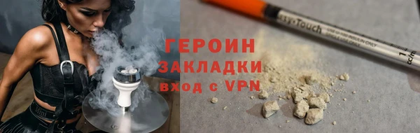 PSILOCYBIN Абдулино