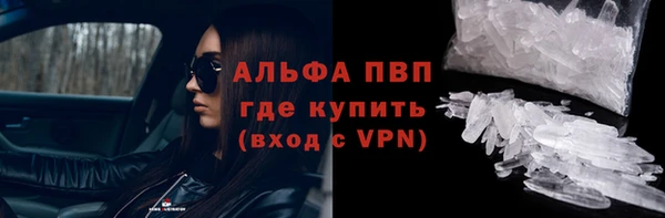 PSILOCYBIN Абдулино