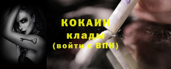jwh Алексин