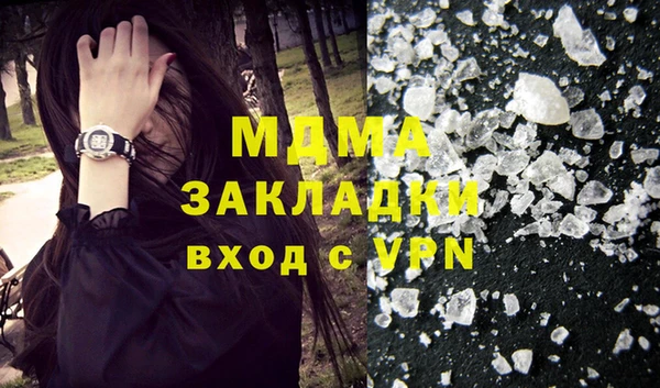 PSILOCYBIN Алексеевка