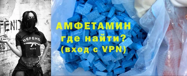 гашик Абаза
