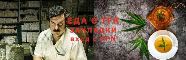 кокс Абинск