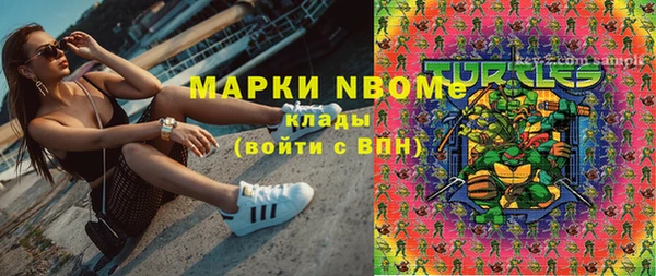 PSILOCYBIN Абдулино