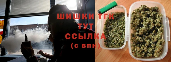 jwh Алексин