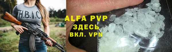PSILOCYBIN Абдулино