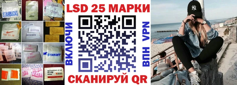 blacksprut рабочий сайт  где купить   Сурск  LSD-25 экстази ecstasy 